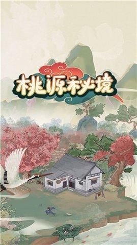 真三国无双7
