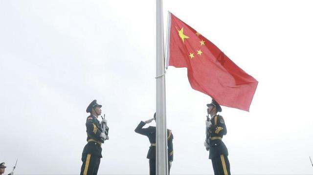 九张羊皮纸