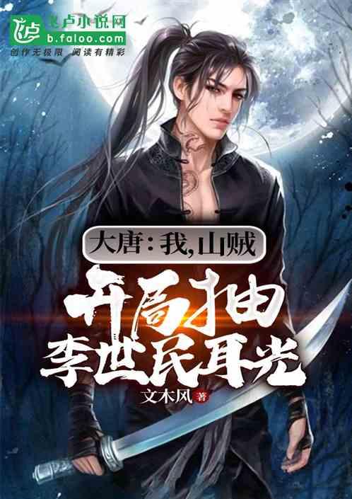 强大的狮子拼图